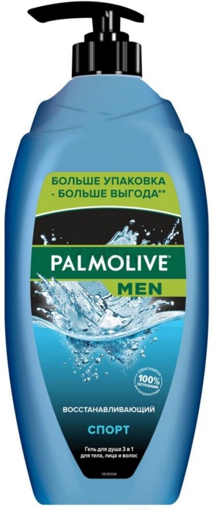 Гель-шампунь для душа PALMOLIVE Men 3 в 1 Спорт 750 мл (8693495037990) - Фото 3